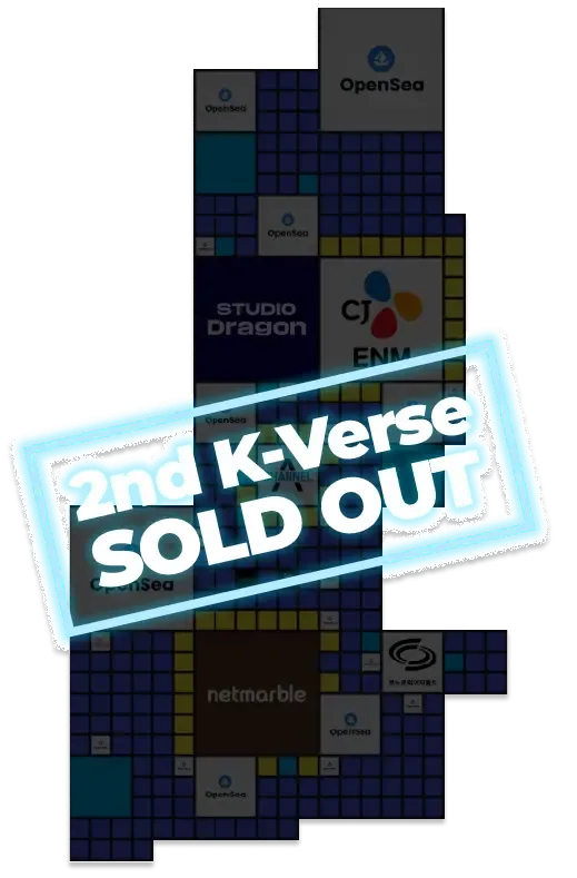 sold out map