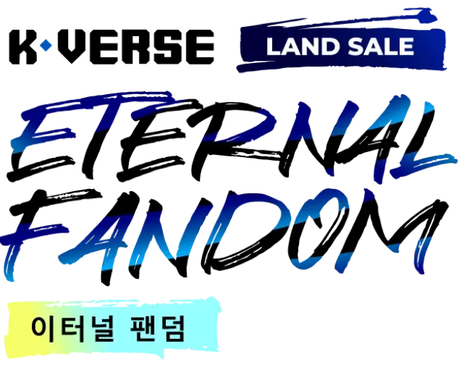 landsale logo